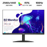 AOC 27英寸 2K高清 100Hz IPS广色域 低蓝光不闪 三边微边 超薄机身 节能办公电脑显示器 Q27B2S2 实拍图