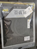 欣尚優(yōu)男莫代爾秋衣秋褲內衣套裝低領(lǐng)松口彈力超薄內穿貼身秋線(xiàn)衣線(xiàn)褲男 深灰色 2XL 130-160斤 曬單實(shí)拍圖