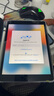 Apple二手蘋果平板ipad ipad10 ipad9 2021款 2020/2019/2018 ipad9 256G wifi 送快充 95新 曬單實拍圖