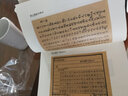 正版包郵 傅山全書(shū) 套裝共20冊(cè) 新編精裝 現(xiàn)今所能見(jiàn)到的傅山所有的詩(shī)文、雜記、論著、編著，對(duì)古代經(jīng)史子集的評(píng)注、校注、批注，以及醫(yī)學(xué)著作和戲劇等 曬單實(shí)拍圖
