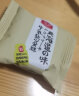 Tafe 北海道风味牛乳软心蛋糕 1kg 实拍图