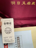 思寶（SIBAO）玻璃杯金鉆年華雙層口杯隔熱自然沉淀泡茶杯子商務辦公車載杯 3號(460ml)(不能車載) 曬單實拍圖