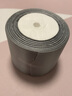 潘蘭德 7.5cm緞帶特寬彩帶布帶綢帶蛋糕禮物品包裝彩帶加寬絲帶75mm超寬 灰色 曬單實(shí)拍圖