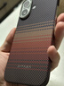 PITAKA【升級相機按鍵全包】適用蘋果iPhone16ProMax手機殼Pro日落凱夫拉磁吸非碳纖維超薄高級感保護套 日落(普通版） iPhone16手機殼 曬單實拍圖