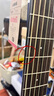 雅馬哈（YAMAHA）FG850全桃花心單板吉他 初學者民謠吉他 面單木吉他41英寸 曬單實拍圖