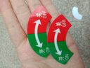 浩億控制柜箱電源按鈕開關(guān)標(biāo)識貼紙 車間機(jī)器旋轉(zhuǎn)方向箭頭指示牌冷熱水提示貼紙機(jī)械設(shè)備緊急停止按鈕警示牌 10張2*6CM半圓左關(guān)右開 曬單實(shí)拍圖