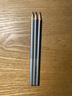 輝柏嘉（Faber-castell）特點(diǎn)鉛筆 美術(shù)繪圖點(diǎn)陣三角鉛筆 HB/2B學(xué)生書(shū)寫(xiě)考試用鉛筆 HB鉛筆【12支】 單盒 曬單實(shí)拍圖