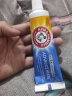 艾禾美（ARM&HAMMER）美国进口 小苏打牙膏 焕白卓效牙膏121g含氟新老款随机发货 焕白卓效121g*1支有效期25年3月 实拍图