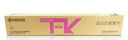 京瓷 (Kyocera) TK-8128原裝墨粉盒 適用于京瓷M8130cidn打印機(jī)復(fù)印機(jī)硒鼓碳粉 TK-8128一套四色 曬單實(shí)拍圖