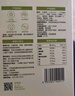 光合星球babycare鈣鐵鋅嬰幼兒小餅干寶寶零食嬰標(biāo)配方6月+ 80g*1盒 牛奶椰子味 曬單實(shí)拍圖