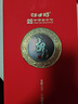 江口醇52度濃香型白酒 純糧釀造 朋友聚會商務(wù)宴請送禮佳品 52度 680mL 4瓶 龍酒 原箱 曬單實拍圖