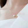 joyself王妃項鏈海水Akoya珍珠項鏈18K金戴妃款鉆石吊墜鎖骨鏈禮物 「甄藏」/ 極光天女（9-9.5mm） 曬單實拍圖