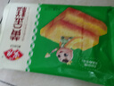 安井 黃金糕250g*5袋 早餐冷凍速食廣式傳統(tǒng)糕點(diǎn)超市同款 250g黃金糕*5袋 曬單實(shí)拍圖