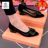 啄木鳥涼鞋女2025新款女鞋子女士真皮單鞋夏季小皮鞋網(wǎng)紗媽媽單鞋涼鞋女 黑色 36 曬單實(shí)拍圖
