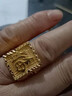 蔓笙戒指男時(shí)尚發(fā)財福電鍍仿沙金黃銅色首飾男士戒指指環(huán)手飾開(kāi)口調節 財字 曬單實(shí)拍圖