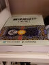 編譯器設(shè)計(jì)（第2版）(圖靈出品) 曬單實(shí)拍圖