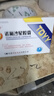 [怡常] 諾氟沙星膠囊 0.1g*30粒/盒 1盒裝諾氟沙星氟氟哌派酸膠囊 曬單實(shí)拍圖