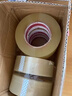 U U 牌透明封箱膠帶 快遞打包膠帶 寬膠帶紙多規(guī)格寬大卷膠帶可印字定做定制膠 透明：寬40mm*35米長【5卷 】 曬單實(shí)拍圖