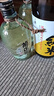 菊正宗上選清酒香釀慶祝純米大吟釀淡麗辛口冷酒低度發(fā)酵酒日本原裝進(jìn)口 菊正宗樽酒720ml 曬單實(shí)拍圖