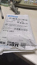 汽車(chē)通用后氧傳感屏蔽器三元催化效率低發(fā)動(dòng)機故障燈解碼接頭螺絲 不銹鋼帶濾網(wǎng) 曬單實(shí)拍圖