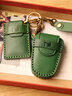 莫蘭迪 凱迪拉克鑰匙套XT4 XTS CT6 ATSL XT6 XT5 CT5汽車(chē)真皮高檔保護殼扣包 凱迪拉克4鍵 鑰匙套+鑰匙鏈+門(mén)禁卡套 墨玉綠 曬單實(shí)拍圖