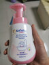 康嬰健（Knfamil）嬰兒茶籽油洗發(fā)露390ml  兒童寶寶洗發(fā)水 溫和無淚配方KYJ220 曬單實拍圖