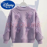 G.DUCKKIDS女童毛衣2023年新款洋氣兒童秋冬針織衫加厚中大童毛衫女孩打底衫 浪漫紫【F408女童網(wǎng)花蝴蝶結套頭 140建議身高130-140cm年齡8-9歲 曬單實(shí)拍圖