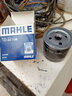 馬勒（MAHLE）機濾機油濾芯格濾清器OC1196適配大眾奧迪EA211 途岳/探岳/夏朗/蔚攬 1.4T 曬單實(shí)拍圖