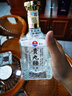 貴九疆酒 珍藏3  口感綿柔  白酒 48度濃香型 48%vol 500mL 1瓶 曬單實(shí)拍圖