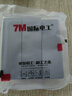 國際電工86型家用墻壁開關(guān)插座面板灰色多孔USB暗裝一開帶5孔五孔 三開雙控開關(guān) 曬單實(shí)拍圖