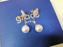 Grace Girl四葉草珍珠耳環(huán)女輕奢個(gè)性耳墜時(shí)尚首飾生日情人節(jié)禮物送女友老婆 【順豐、賀卡】四葉草耳環(huán) 曬單實(shí)拍圖