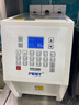 FEST果粉機 定量機商用奶粉類植脂末奶精出粉益禾堂全自動單缸粉料機雙缸粉類定量機奶茶店設備全套 單缸-RC-3500 曬單實拍圖
