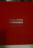 PHILIPPE FERRANDIS菲昂迪斯【法國進(jìn)口】經(jīng)典山茶花項鏈女原創(chuàng  )七夕禮物送女友輕奢 MC22 曬單實(shí)拍圖