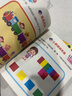 蒙臺梭利早教游戲訓練 全6冊 幼兒圖書(shū) 早教書(shū) 兒童書(shū)籍 曬單實(shí)拍圖