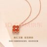 CRD克徠帝【七夕禮物】18K金四葉草鉆石鏈墜項(xiàng)鏈送女友生日禮物 【CX00418BR】約1分-嫣紅玉髓 曬單實(shí)拍圖