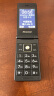 纽曼（Newman）V99 4G全网通翻盖老人手机 2.8英寸大字大按键老年机 双屏双卡双待学生儿童备用功能手机黑色 实拍图