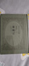 雙城記 曬單實(shí)拍圖