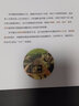 攝影書籍全3冊 手機攝影從入門到精通+零基礎(chǔ)玩轉(zhuǎn)短視頻從零開始學(xué)做視頻剪輯攝影入門教材手機攝影一本攝影書攝影圖書籍 曬單實拍圖