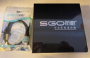 斯格（Sgo）DP光纖線2.1版16K電競線支持4K144HZ 2K240HZ公對公電腦顯示器連接線 光纖DP2.1線16K升級款 1.5米 曬單實(shí)拍圖