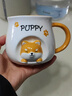 日式立體柴犬可愛(ài)狗狗陶瓷杯動(dòng)物杯創(chuàng  )意馬克杯咖啡杯情侶杯辦公室 探頭柴犬杯 曬單實(shí)拍圖