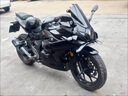摩小鴉適用于GSX250春風(fēng)SR忍者400無極300RR賽600M10摩托車手機(jī)導(dǎo)航支架 八爪 M10球頭（減震款+防盜扣） 曬單實(shí)拍圖