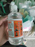 奇石油玉石保養(yǎng)油亮光石文玩玉翡翠液文玩上色包漿玉化油核桃油 奇石油 曬單實(shí)拍圖