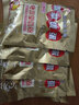 萱草暖蛋替換芯學(xué)生穿戴式暖手寶自發(fā)熱暖寶寶貼冬季兒童暖手神器手握 單拍替換芯（不含暖蛋） 100片裝 曬單實拍圖