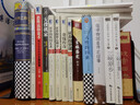金錢(qián)傳奇 科斯托拉尼的投資哲學(xué) 圖書(shū) 曬單實(shí)拍圖