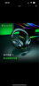 雷蛇雷蛇  Razer  旋風黑鯊V2系列頭戴式電競游戲耳機耳麥麥克風7.1環(huán)繞聲降噪 旋風黑鯊v2x 旋風黑鯊V2X-黑色 曬單實拍圖