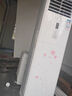 申花空調立式柜機一級能效3匹2匹自清潔變頻冷暖節能省電客廳空調 大3匹 套裝 單冷柜機【全銅管】 不含安裝服務(wù)+全國6年聯(lián)保 曬單實(shí)拍圖