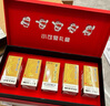 茅臺(tái)貴州茅臺(tái)酒 飛天茅臺(tái) 醬香型白酒 送禮 名酒 紀(jì)念酒 53度 100mL 5瓶 小可愛(ài)禮盒裝 曬單實(shí)拍圖