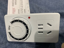 正泰定時插座 新國標電動車防過充倒計時定時器 機械定時無線插頭 五孔12小時定時插座 曬單實拍圖