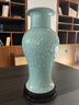 收藏天下景德鎮(zhèn)陶瓷器花瓶越窯手繪辦公室客廳酒柜玄關(guān)博古架擺件商務(wù)禮品 影青刻花魚尾瓶+底座+禮盒37cm 曬單實(shí)拍圖