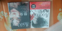 【新版現貨】替身+替身s 平裝全套2冊綾辻行人Another 推理恐怖小說日本文學偵探破案犯罪 曬單實拍圖